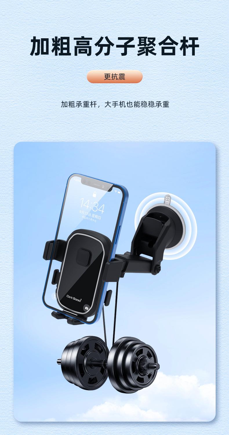 详情_08.jpg