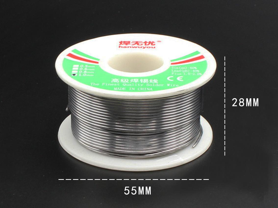 焊无忧锡线100g 详情页2.jpg