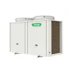 Calentador de Agua con Bomba de Calor de Energía Aerotérmica Hotel, B&B, Sitio de Construcción de Apartamentos Proyecto de Agua Caliente Instalación Bomba de Calor de Fuente de Aire