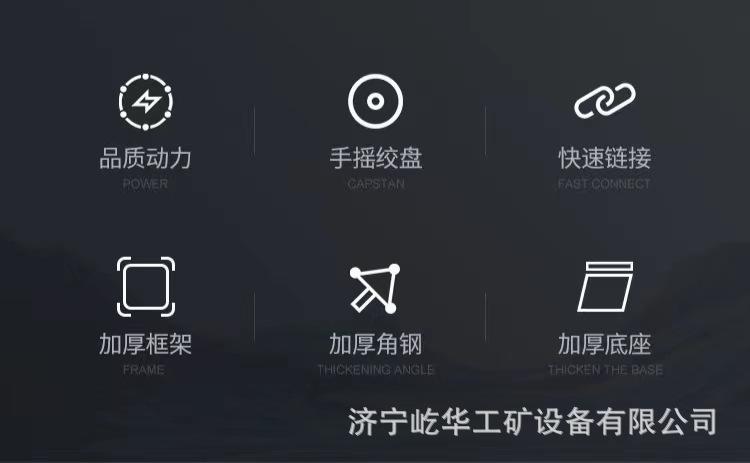 混凝土振动梁D2.jpg