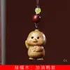 Pato de repostaje DIY colgante para teléfono móvil especificaciones del colgante aproximadamente 3 cm cadena para colgar colgante de joyería llavero fabricantes de llaveros