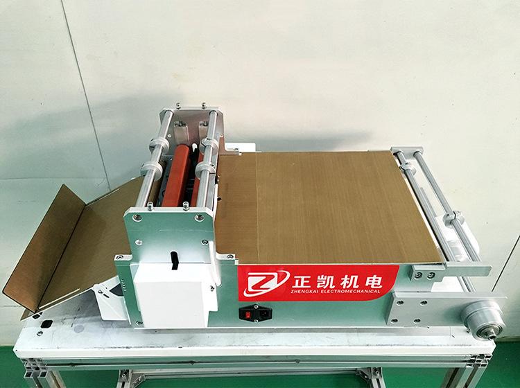 ZKFM-300产品展示-750x560 (2).jpg