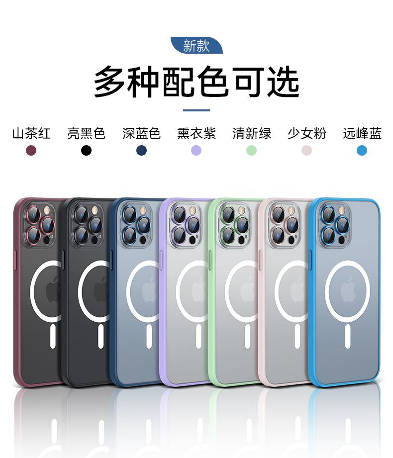 鹰眼金属磨砂磁吸壳详情 (6).jpg