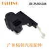 Adecuado para cerradura Buick 25664288 25664287 22144362 16636560