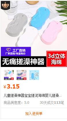 7f433a78a466715bcfc40e572de31f