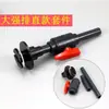 Conector de Drenagem para Aquário, Junta, Válvula, Acessórios, Kit de Drenagem Forte para Aquário, Interruptor para Troca de Água