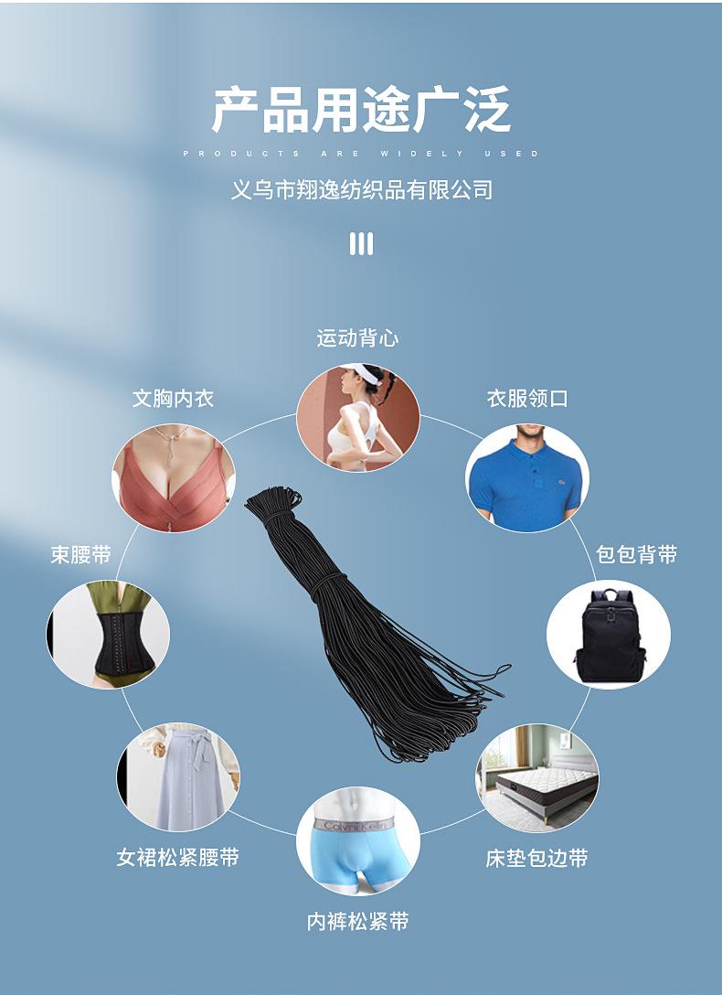 内页_23
