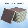 Bloque de Lijado Esponjoso Papel de Lija Doble Cara Grano 800-2000 Detallado de Automóviles Pulido Epoxi Arena de Colores Almohadilla de Limpieza para Costuras Planas
