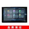 Película protetora de vidro temperado para navegação de console central C3L Citroen Tianyi C5 Yunyi C4 personalizada de fábrica