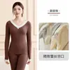 Conjunto de Ropa Interior Térmica Fina de Seda y Proteína de Seda para Mujer, Otoño, Corte Ajustado, Sin Costuras, Camiseta Versátil de Capa Base
