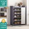 Sapateira para uso doméstico, novo modelo 2024, design popular, feita de madeira maciça, economiza espaço, econômica, com prateleiras em camadas e fácil de montar
