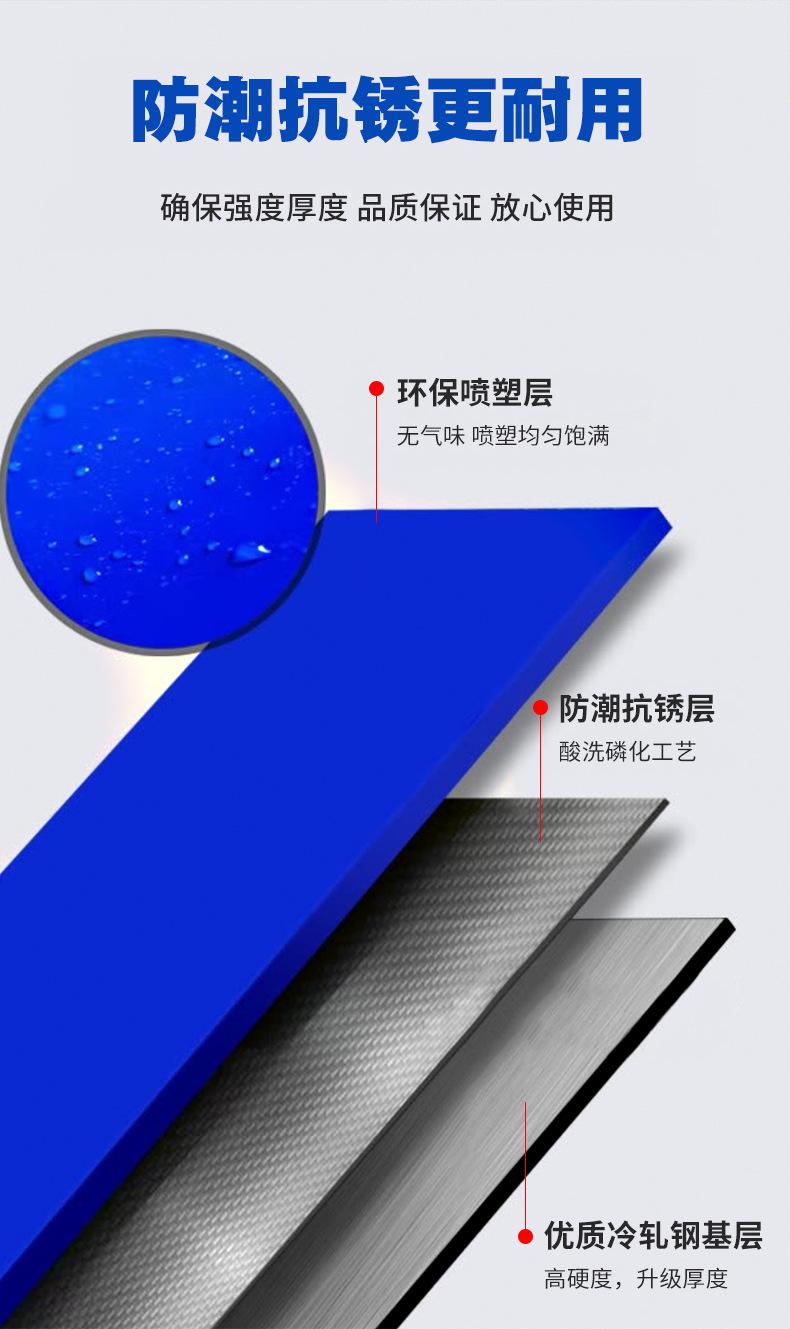 货架_07.jpg