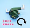 Modificação de um pequeno trator de quatro rodas com uma bomba de água circulante refrigerada a ar; modificação de um veículo de três rodas com a bomba de água circulante e a bomba de água de refrigeração de um motor diesel monocilíndrico.