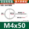 Tornillos Autoperforantes Circulares Soldados 304, Ganchos de Ojo Anillo de Acero Inoxidable, Tornillos Giratorios, Colección de Sujetadores