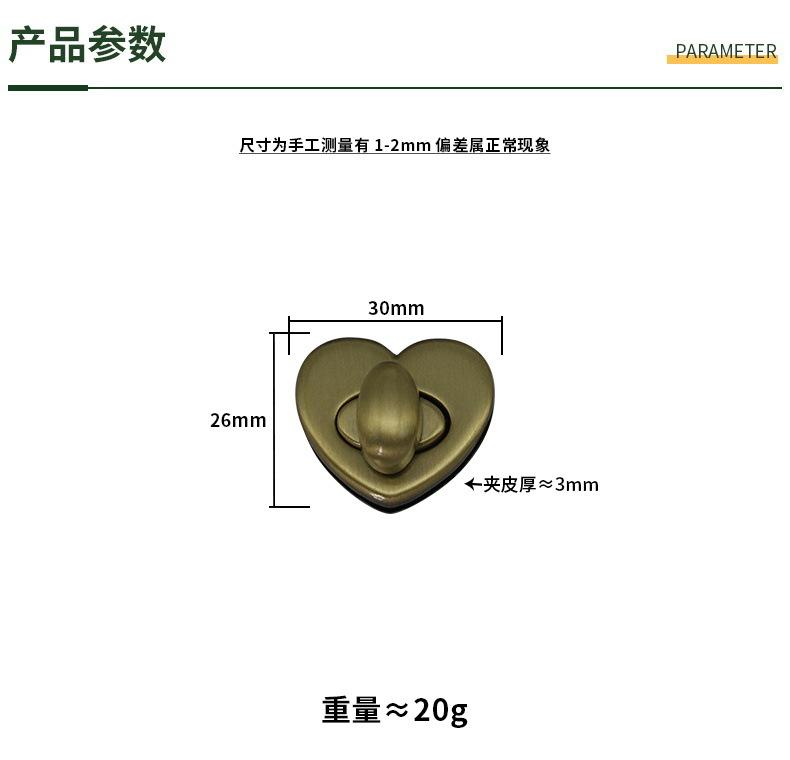 尺码790.JPG