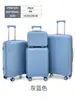 Mala de Viagem Transfronteiriça para Comércio Exterior, Bagagem de Mão, Conjunto de Malas com Cadeado de Combinação 14 polegadas + 20 polegadas + 24 polegadas + 28 polegadas, Mala de Rodinhas