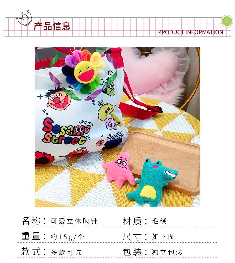 宝贝详情图3.jpg