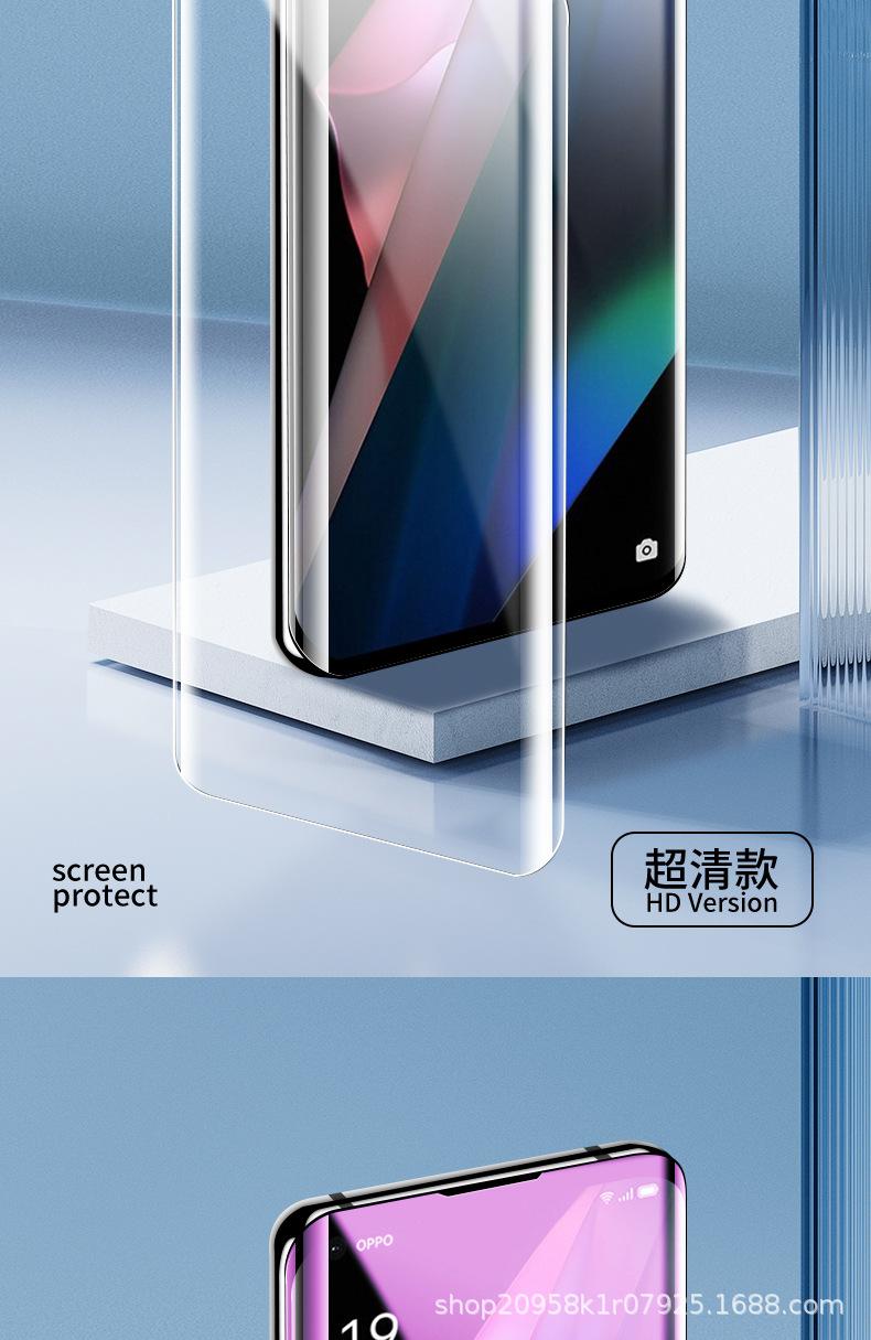 详情图_18.jpg
