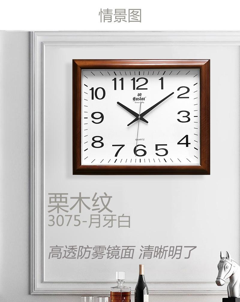 3075详情09.jpg