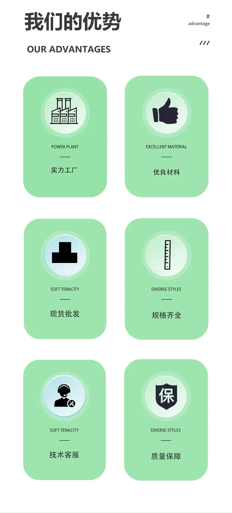 储油吸油过滤棉_02