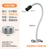Luz de Trabajo LED para Máquina Herramienta con Imán Fuerte, Luz de Tubo Flexible de Cuello de Cisne, Iluminación de Ahorro de Energía para Mantenimiento de Torno, Lámpara de Escritorio Industrial