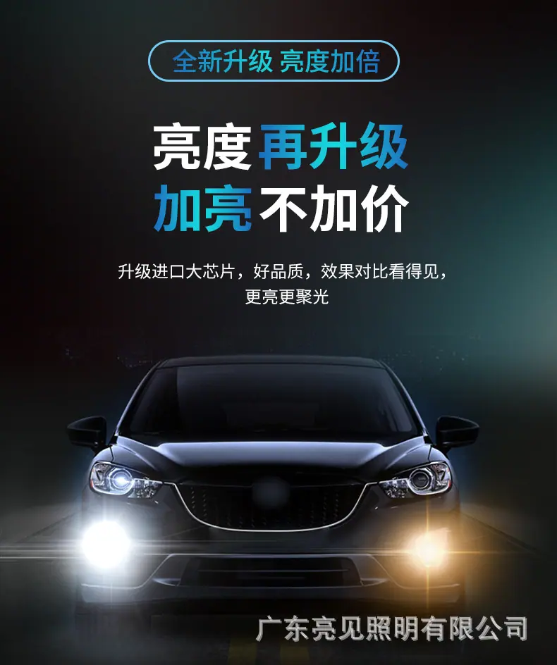 M9PRO新品详情_05.jpg