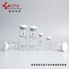 Ampolla de Vidrio Marrón de 3 ml, Frasco de Polvo Liofilizado, Frasco de Muestra de Esencia, Vial Transparente de 5 ml, Personalizable