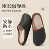 Nuevas Pantuflas de Algodón Birkenstock para Mujer para Otoño e Invierno, Pantuflas de Algodón Impermeables y Resistentes a la Suciedad con Suela Gruesa de EVA para Mujer, Pantuflas de Algodón Felpudo