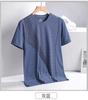 Nova camiseta de manga curta masculina verão coreano estilo moderno simples meia manga top Hong Kong estilo frouxo casual moda marca t-shirt