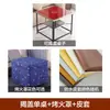 Mesa de Churrasco de Aço Inoxidável Novo Modelo para Uso Doméstico Multifuncional Dobrável Aquecimento Mesa de Jantar Grelha de Churrasco Mesa de Jantar Quadrada