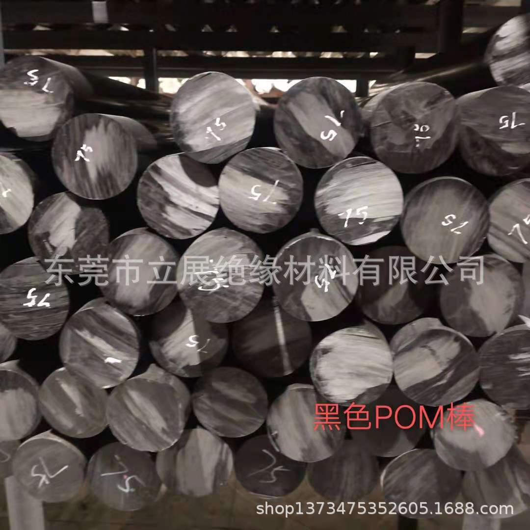 微信图片_20210816095022