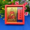Marcador de Wenchang emperador wenquxing estudio examen sin preocupaciones cada examen debe pasar el examen de ingreso a la universidad regalo examen a ser no. 1 tarjeta de título