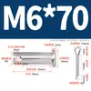 Pasador de Acero Inoxidable 304 con Cabeza Plana y Agujero, Pasador Cilíndrico, Pasador de Posicionamiento Cilíndrico Gb882 con Juego de Pasador de Chaveta