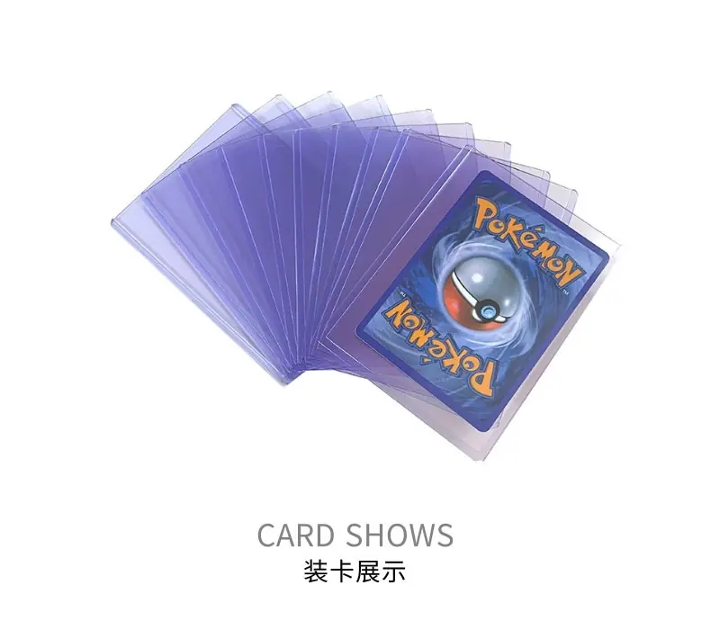 卡套详情页_8@凡科快图.jpg