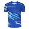 Uniformes de Tenis de Mesa, Uniformes de Competición, Uniformes de Entrenamiento de Secado Rápido Transpirables para Hombres, Mujeres Adultas y Niños, Uniformes de Competición de Tenis de Mesa Chinos, Compra Grupal