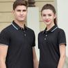 Camisas Polo Personalizadas para Equipes Corporativas, Camisetas de Manga Curta com Logo Impresso, Uniformes de Trabalho, Camisas Culturais, Tecido Respirável Bordado
