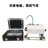 Máquina de Marcado de Metal Eléctrica Portátil para Grabado, Máquina para Letrear Productos, Máquina de Marcado Neumático para Corte Láser de Escritorio de Bridas