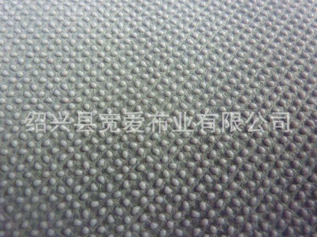 P1090111