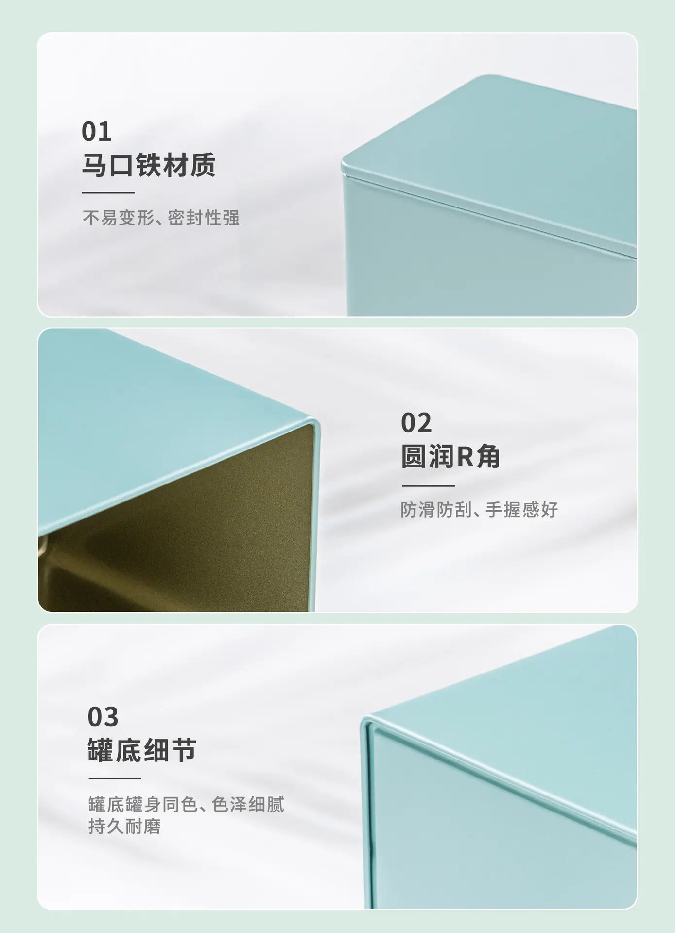 铁罐120xq_12.jpg