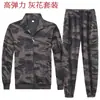 Uniformes de entrenamiento para hombre de alta elasticidad en stock, ropa de trabajo protectora holgada de talla grande, tops y pantalones deportivos y casuales