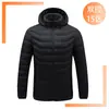 Invierno nuevo doble control temperatura constante calentamiento inteligente juventud ocio exterior carga USB fabricantes de ropa acolchada algodón mayoreo transfronterizo