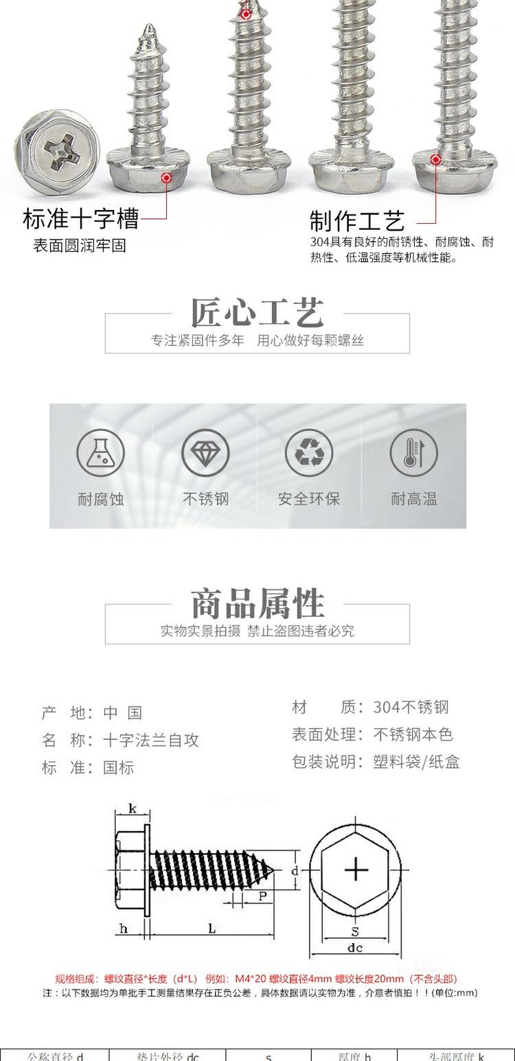 t38164343123551102958124035905