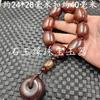 Pulsera de Bambú de Cera de Abejas Antigua Cera de Abejas Artificial Cera de Abejas Amarilla de Pollo Pulsera Tianzhu Lutong Pulsera Pieza de Mano