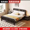 Cama de Hierro Forjado, Cama Doble para Uso Doméstico, Cama de Hierro Engrosada y Reforzada de Acero Inoxidable para Niños para Viviendas de Alquiler Cama de Hierro de 5 m
