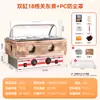 Máquina de Oden para Tienda de Conveniencia Comercial Olla Dedicada para Oden Casa de Madera Doble Cilindro Nueve Rejillas Equipo Mala Tang