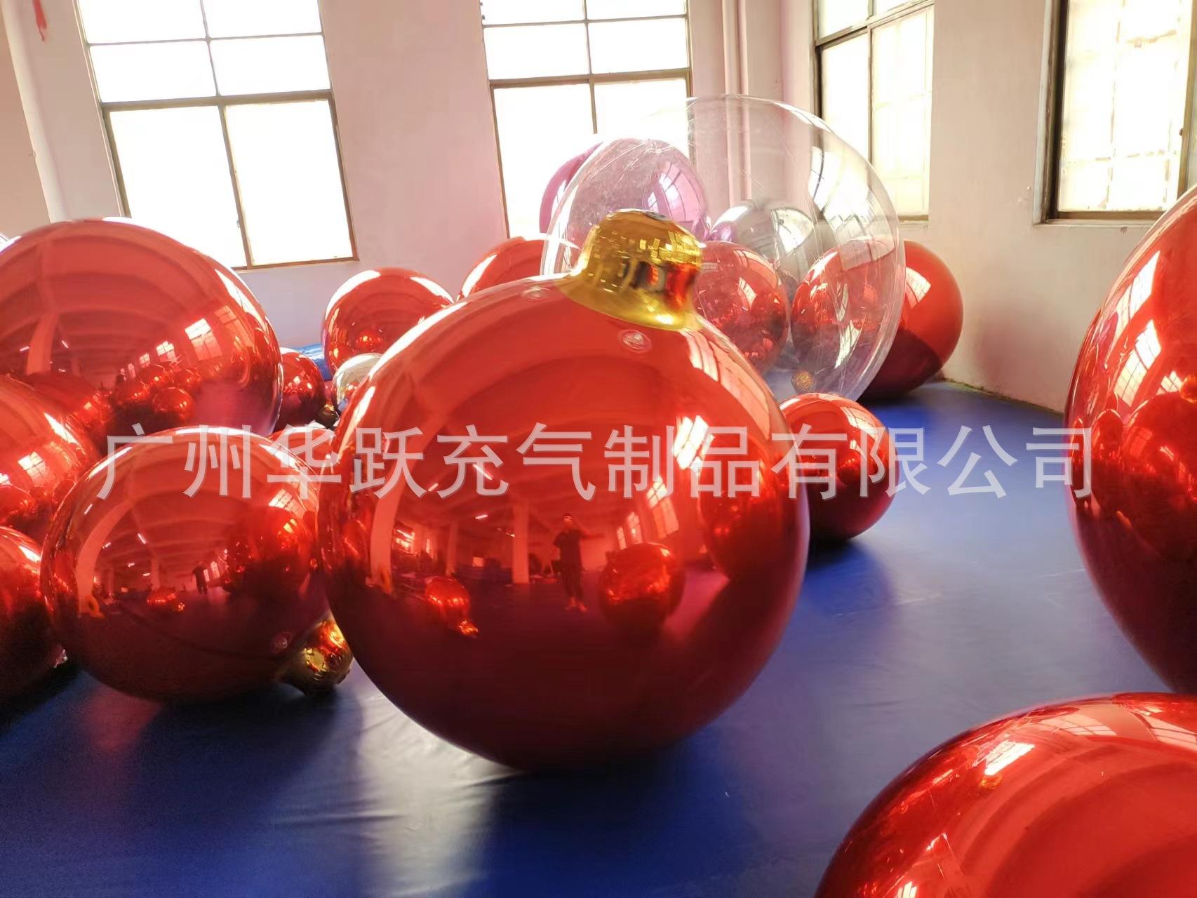 新款带帽子镜面球 (2).jpg