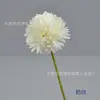Fornecimento de fábrica mesa de pingue-pongue crisântemo ramo único crisântemo de bola pequena arranjo de casamento ramo único de bola de espinho display doméstico flor decorativa