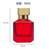 Frasco Recarregável de Vidro para Perfume Simples e Estiloso 50ml, Frasco de Vidro Quadrado Colorido com Borrifador Fino Tipo Pressão