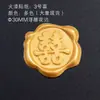 Selo de cera lacre de fogo carimbo de lacre de fogo adesivo adesivo de selo de envelope em relevo carimbo de lacre de fogo logotipo personalizado fábrica atacado