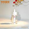 Frasco Spot 30ml Diamante Fundo Grosso para Óleo Essencial Novo Frasco Conta-Gotas Espessado Frasco de Vidro Cosmético Sub-Frasco para Óleo Essencial